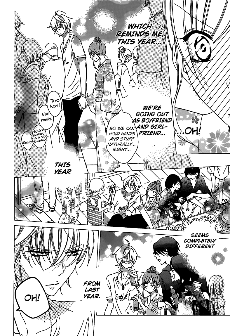 Namaiki Zakari, Chapter 67 image 15